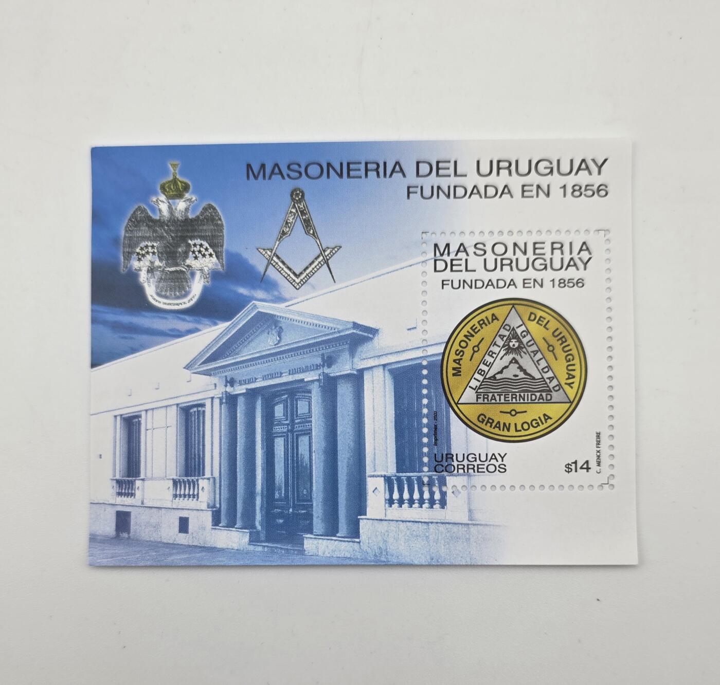 共济会拍卖专场 共济会-乌拉圭纪念邮票解读