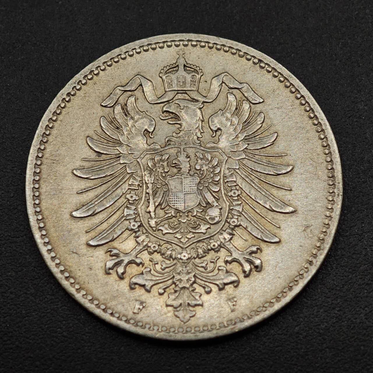 【淘币小摊】实时拍第八百八十五拍   小银币场    每周一统一发货 德国1875年短翅1马克银币