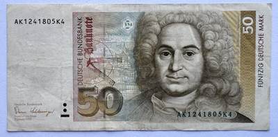 2026第6场（总第233期）：精品外钞、塑料钞靓号场  - 德国1989年版50马克（品如图）