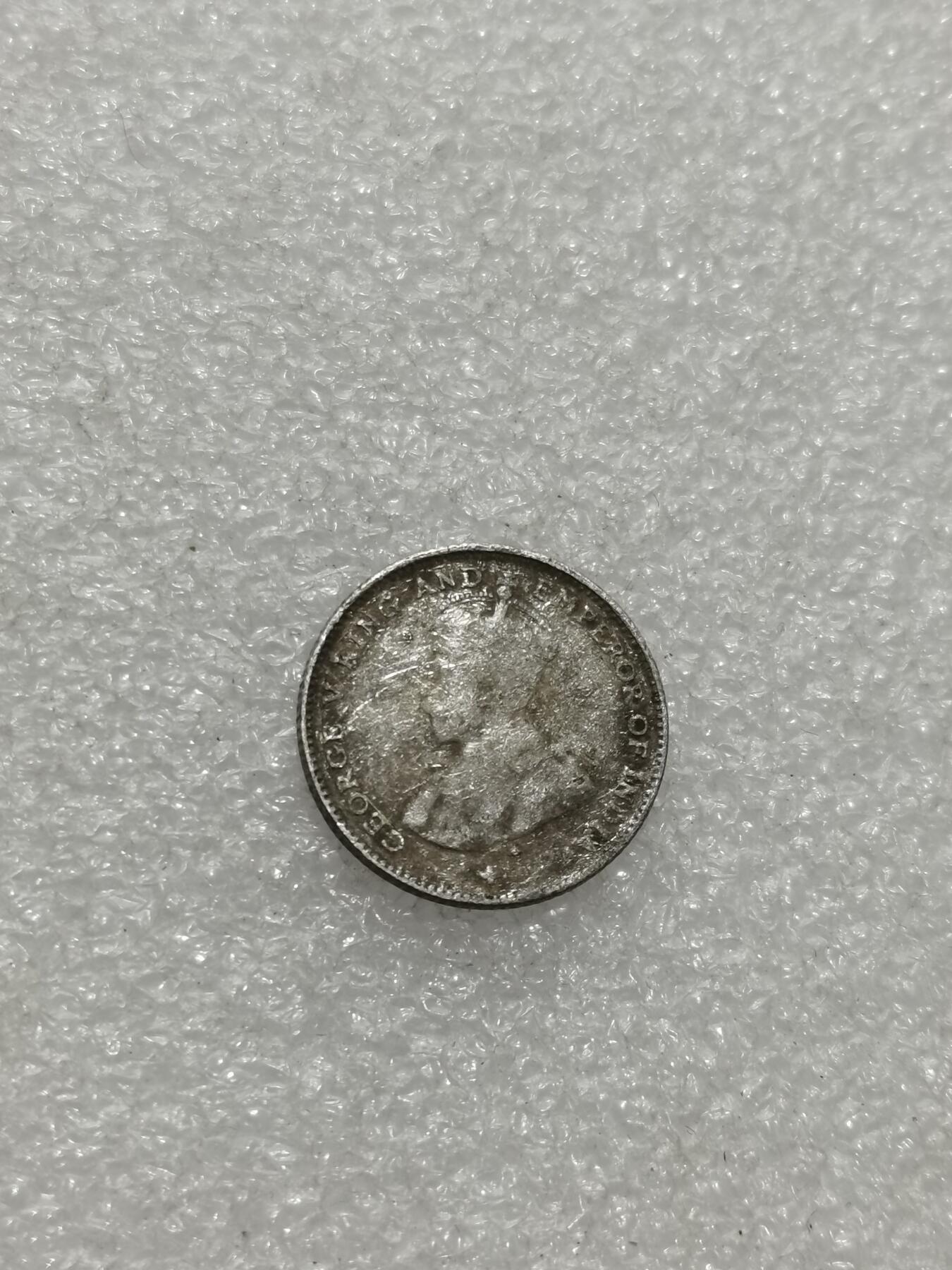 天下钱庄专场欢迎参拍 海峡10分银币