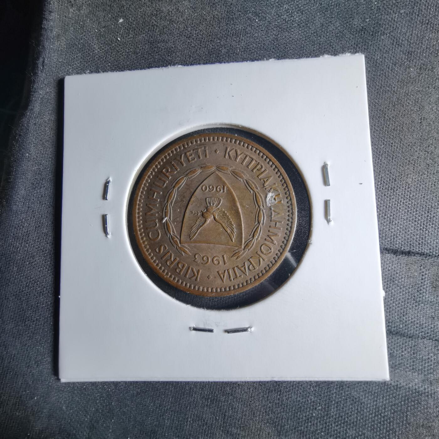 沼泽如烟--第1039场 塞浦路斯1963年5米尔