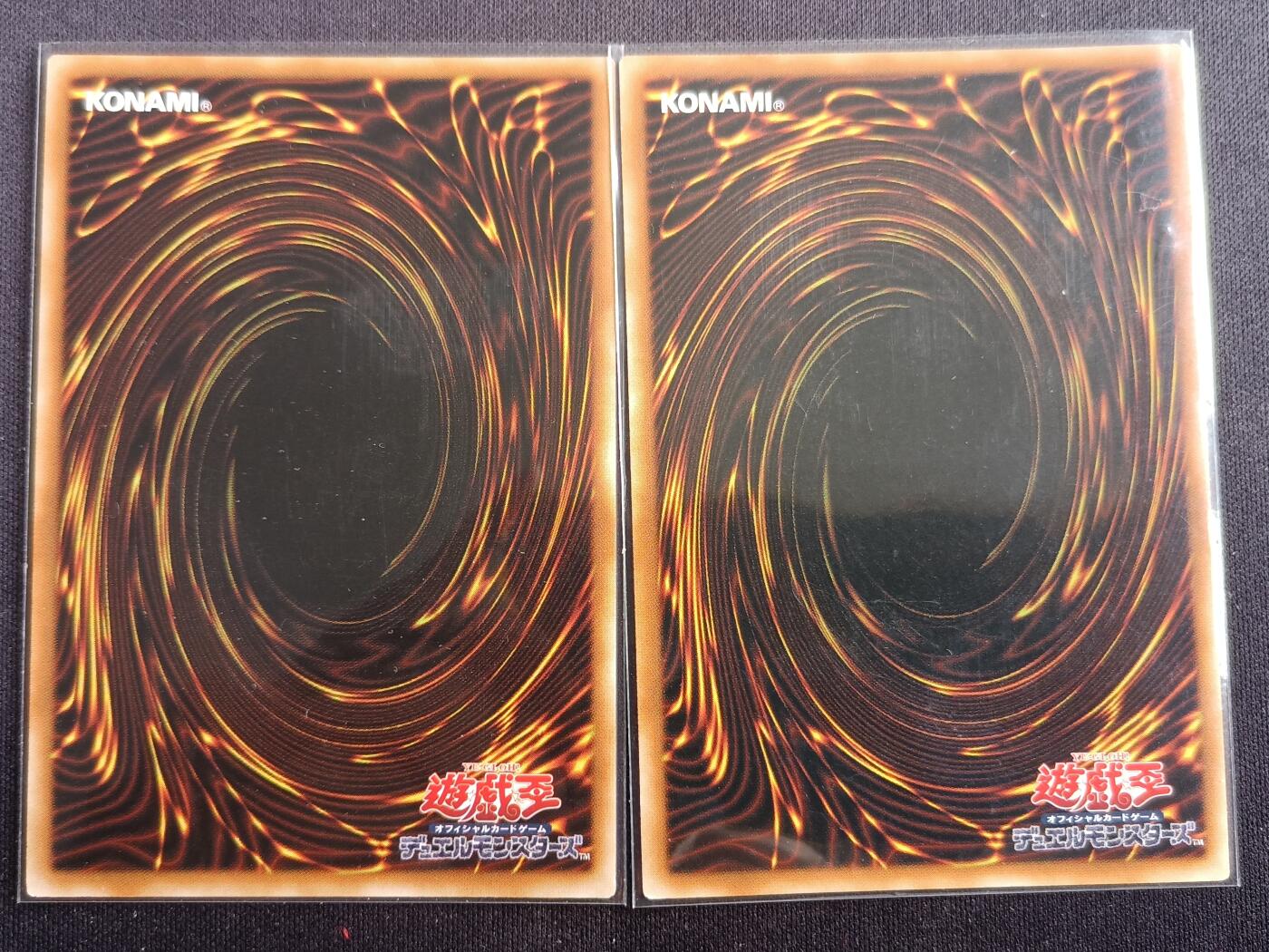 【游宝包邮场】马年第17期 精品单钞场 周日截拍 游戏王 炎星王 简中版UR金字闪卡