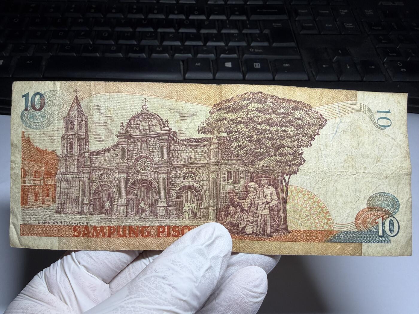 2026年集古藏今外币拍卖第三期-第10场—（总第320拍-纸币专场），本期拍完结算一次，发货时间2-3天，休息几天后继续新的一期拍卖。