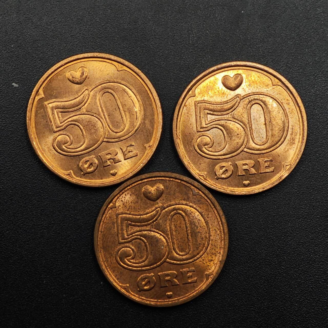 【淘币小摊】实时拍第八百八十六拍   散币场    每周一统一发货 丹麦2008年50欧尔3枚