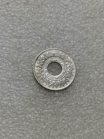 天下钱庄专场欢迎参拍 - 泰国10萨当银币