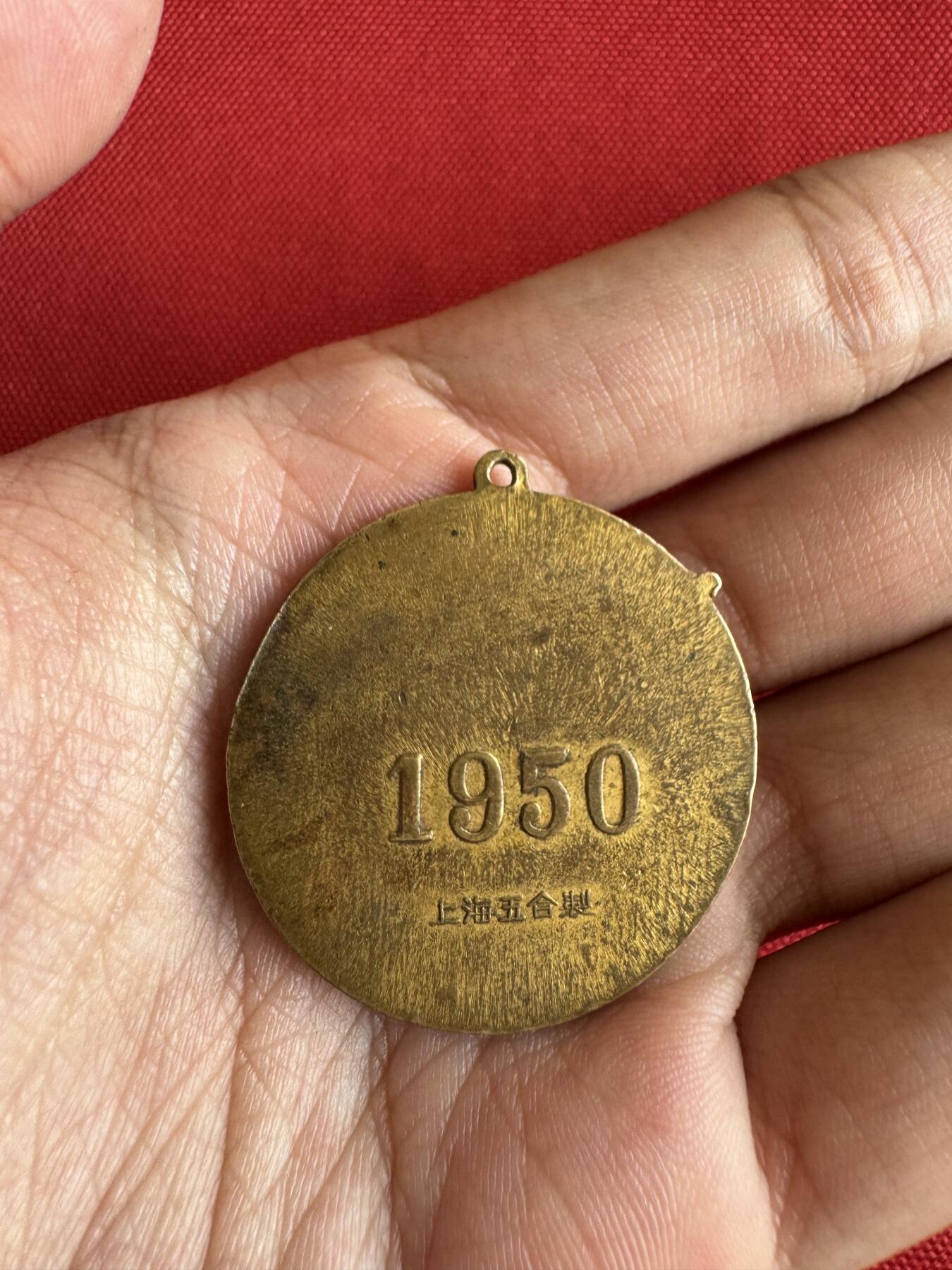 五哥徽章群   31号周二晚上八点4群联拍 铜章