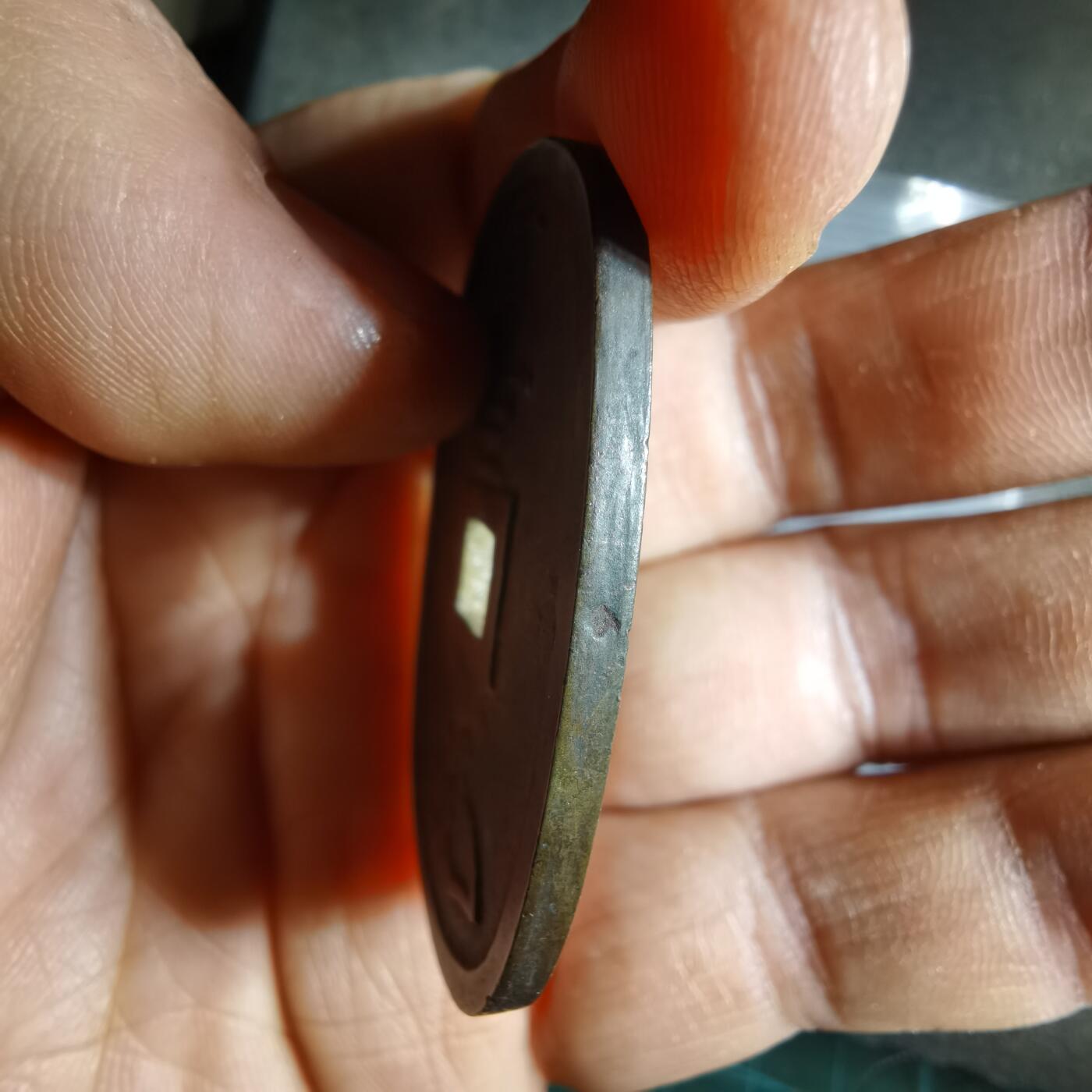 沼泽如烟--第1040场 天保通宝