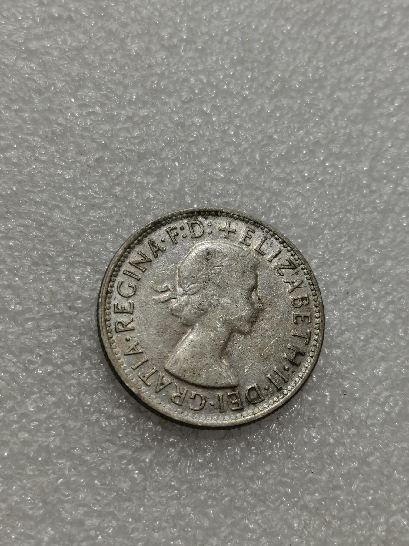 天下钱庄专场欢迎参拍 澳大利亚伊丽莎白银币