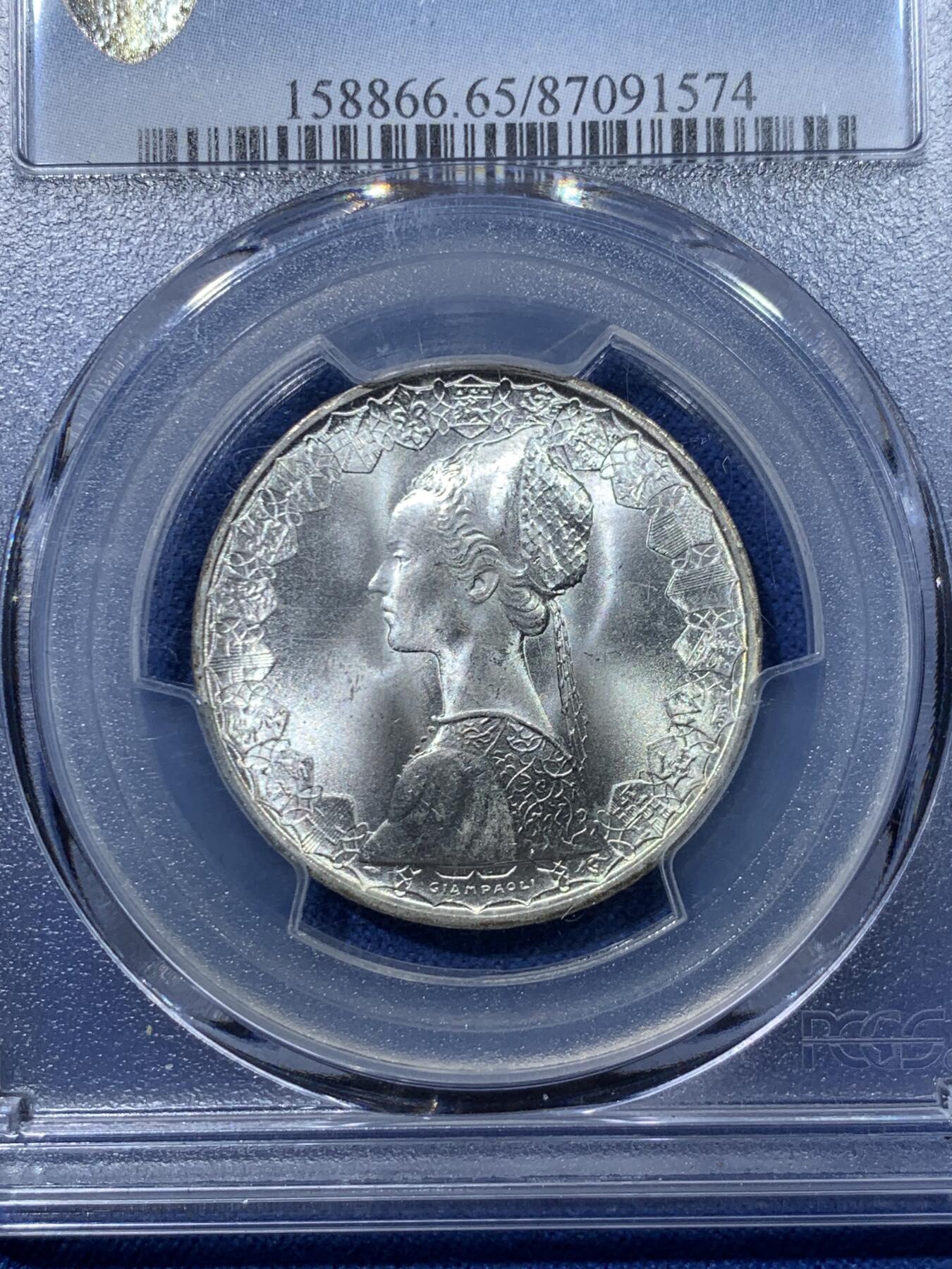 《竞宝斋》第476场 周日，周一 2场连拍 （全场包邮）欢迎送拍