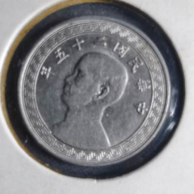 沼泽如烟--第1040场 - 民国二十五年十分