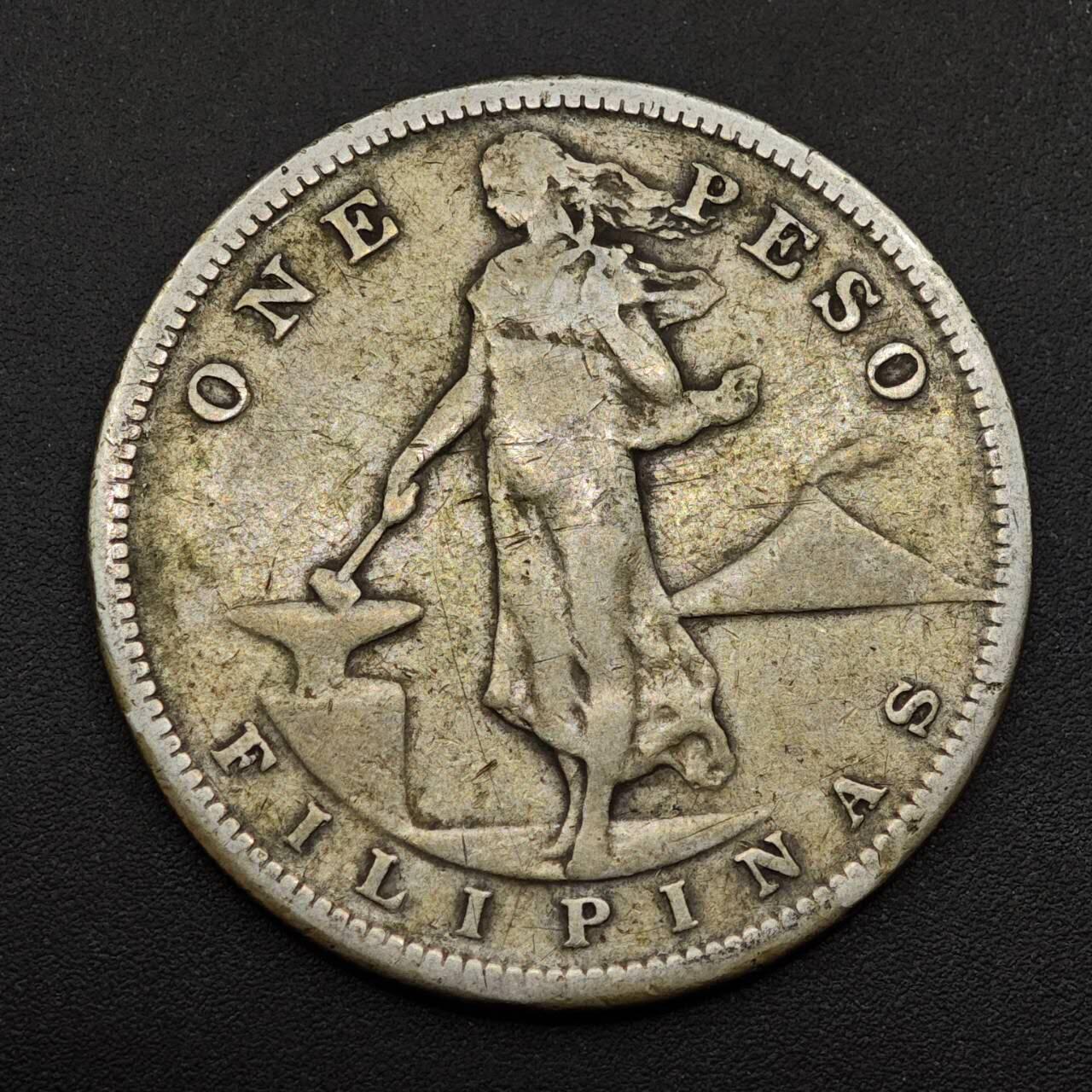 【淘币小摊】实时拍第八百八十五拍   小银币场    每周一统一发货 菲律宾1909年1比索银币