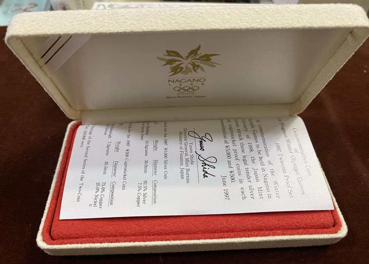 日日生财—方圆世界（全场包邮）第二场 长野冬季奥运会纪念币（平成九年铭牌）5000日元银币 925银 15克｜500日元 75%白铜 7.2克