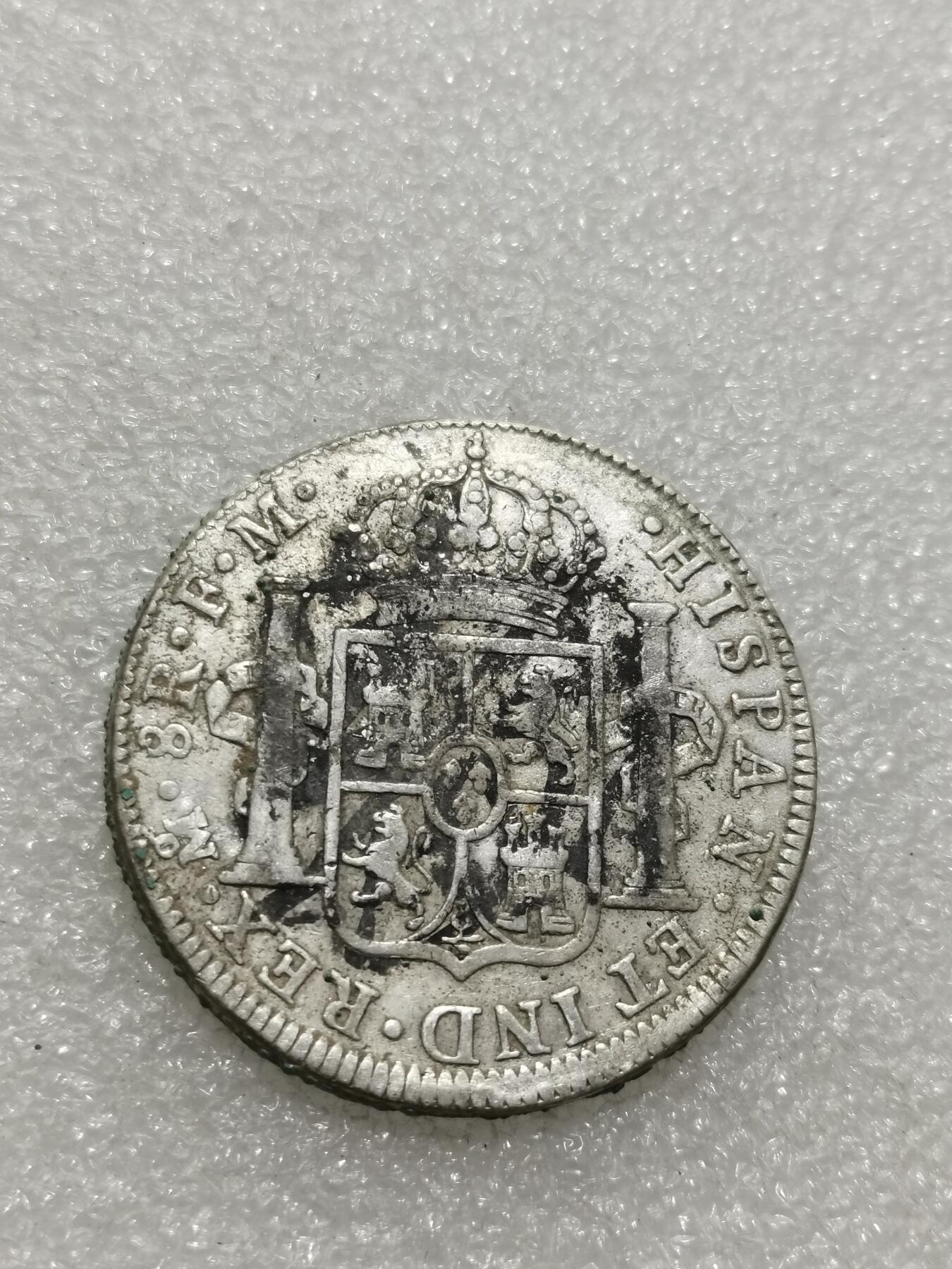 天下钱庄专场欢迎参拍 墨戳卡四老双柱银币