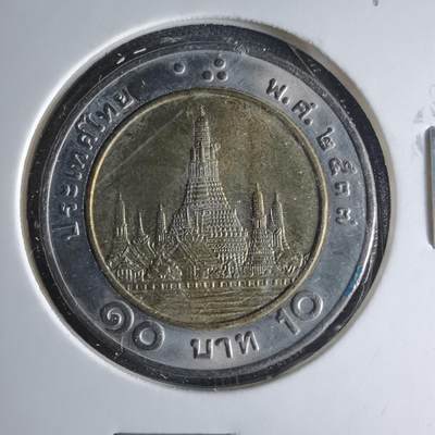 沼泽如烟--第1039场 - 泰国