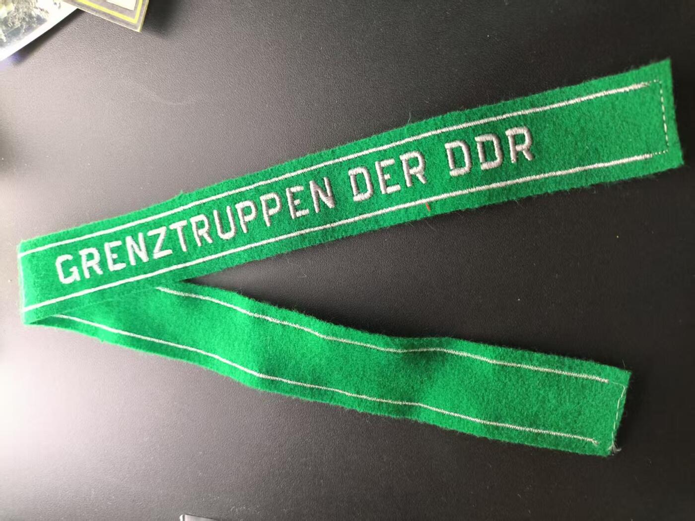 云宸嘉赏-勋臻文献佳藏优品精选场次（低佣 转发佣金红包） 民主德国边防绣条 