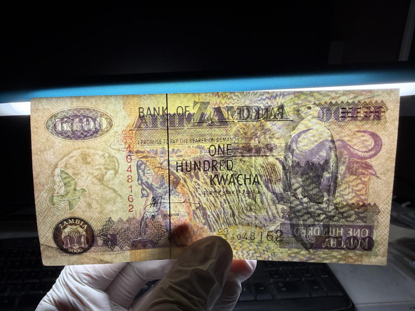 2026年集古藏今外币拍卖第三期-第10场—（总第320拍-纸币专场），本期拍完结算一次，发货时间2-3天，休息几天后继续新的一期拍卖。 好品赞比亚100克瓦查纸币