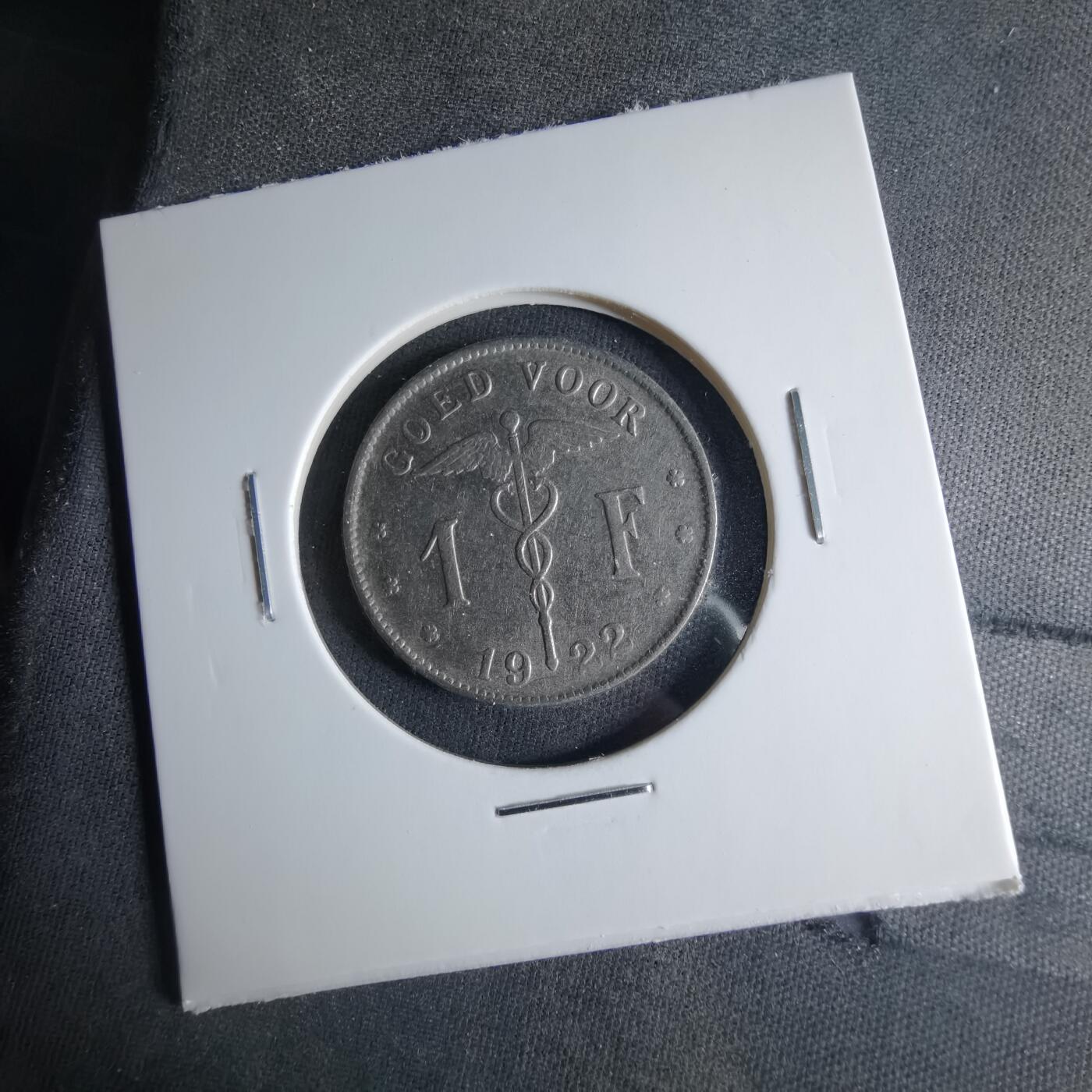 沼泽如烟--第1039场 比利时1922年1法郎