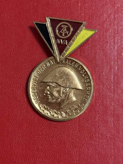 韵星假日军品类拍卖第50期 - 民主德国铜级人民军预备役优秀服务奖章