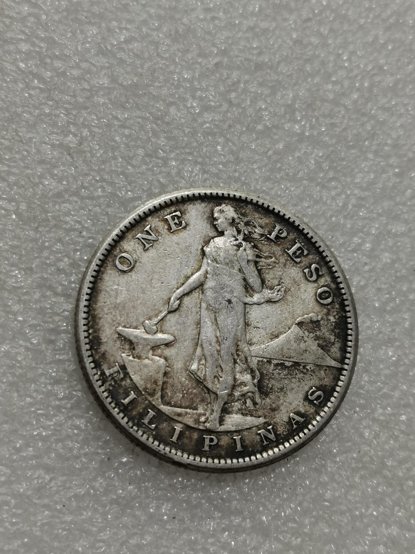 天下钱庄专场欢迎参拍 美属菲律宾一比索银币