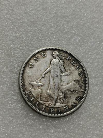 天下钱庄专场欢迎参拍 - 美属菲律宾一比索银币