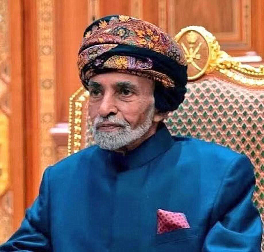 【俄甄集藏】2026年(050)04-01星期三 晚 19:30 全场包邮 阿曼1990年纪念阿曼苏丹国成立20周年5派沙-2里亚尔精制硬币6枚全套，原盒证，含国王卡布斯·本·赛义德头像2里亚尔精制银币，银币重20克，925银，共发行3200套，保存完好，名誉品种，十分稀少