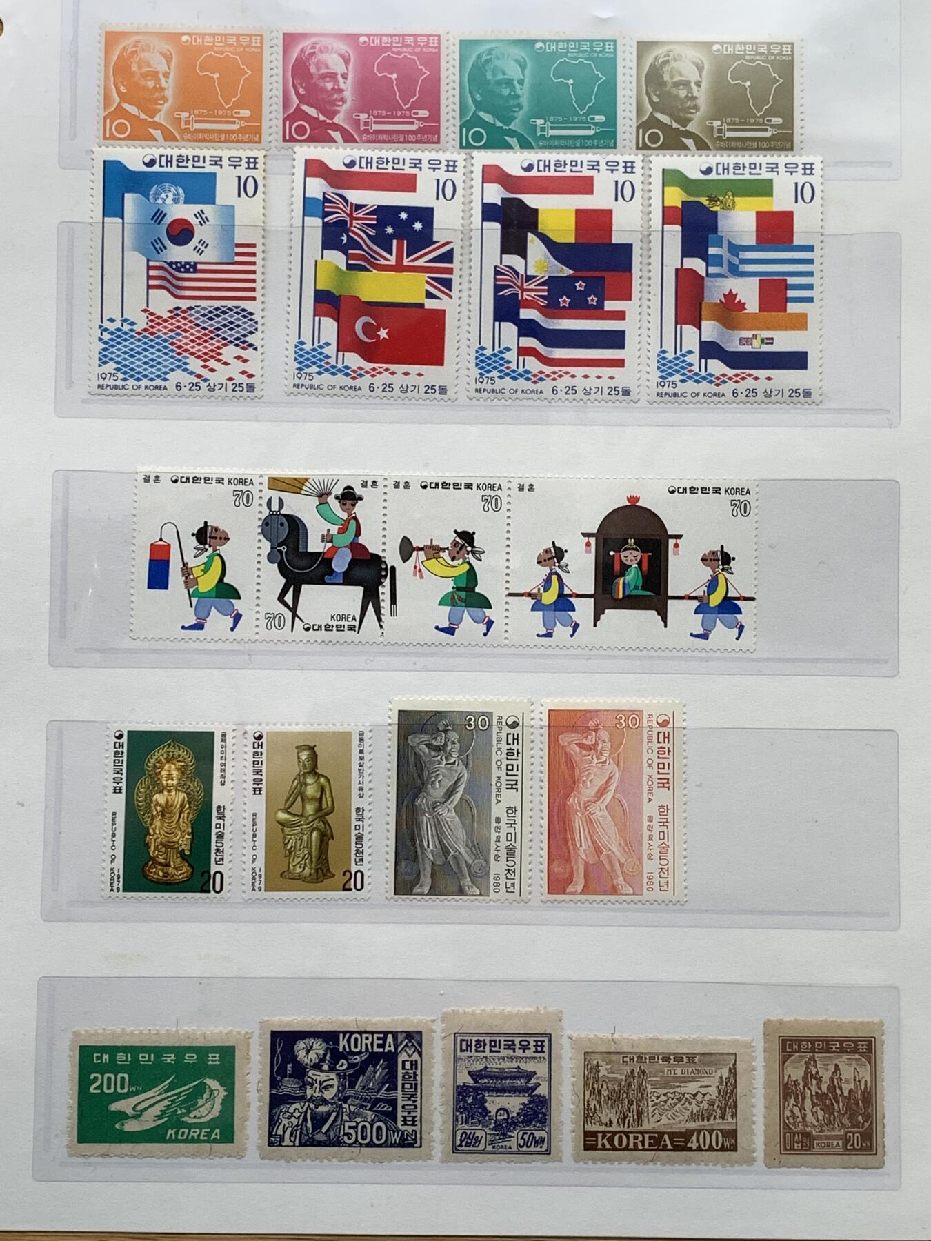 《竞宝斋》第476场 周日，周一 2场连拍 （全场包邮）欢迎送拍 韩国邮票一组，包含朴正熙就职，全斗焕访问东南亚，福特访韩，追悼陆英修等少见票，也有朝鲜战争纪念，崔圭夏就职，还有几张早期票，体裁相当丰富，很多票单枚价格不低，适合凑南韩品种。
