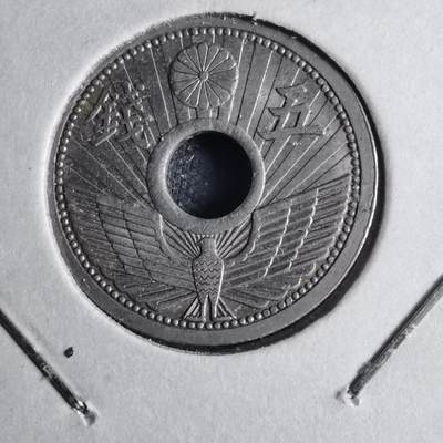 沼泽如烟--第1040场 - 昭和十二年五钱