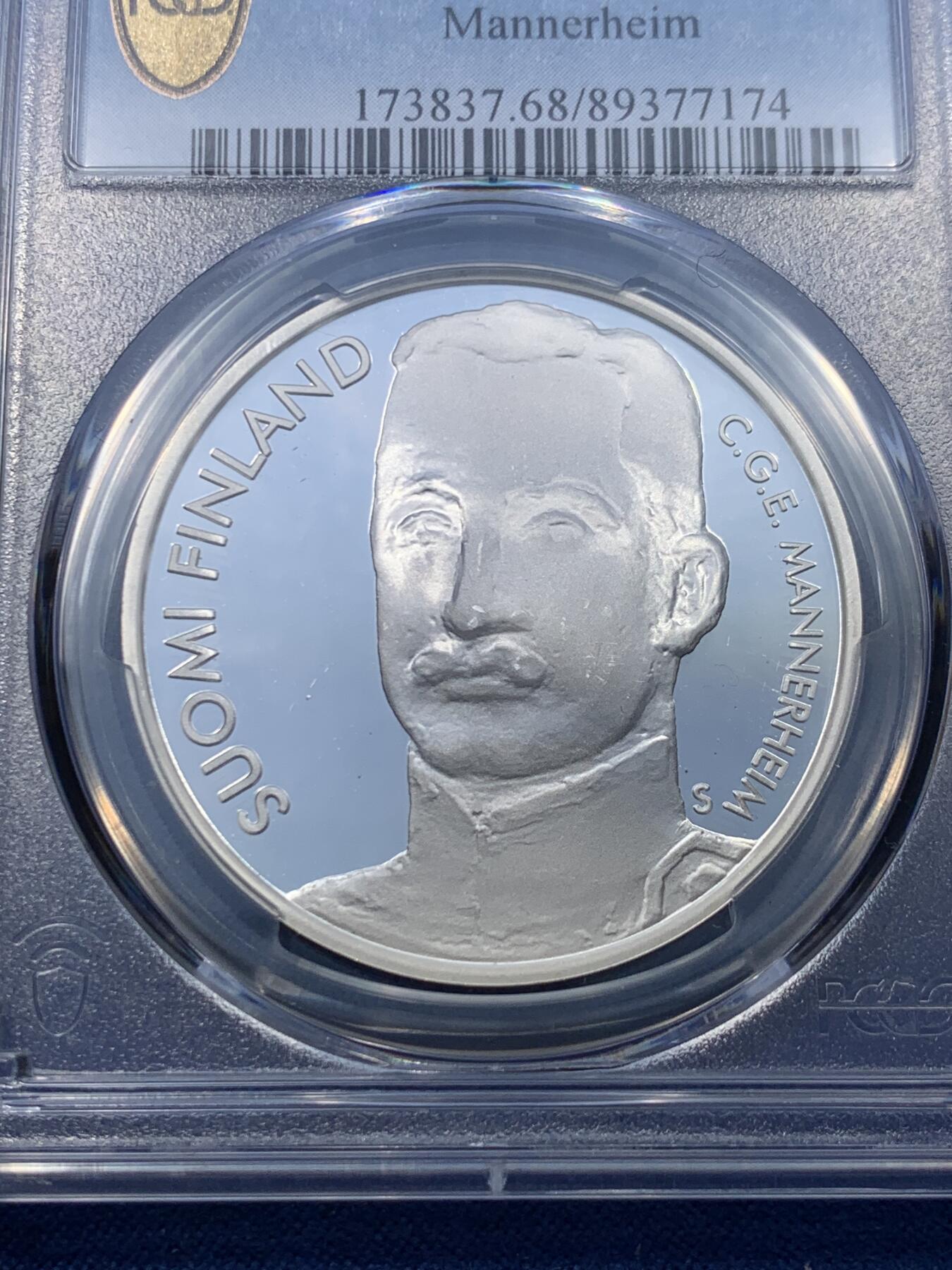 《竞宝斋》第476场 周日，周一 2场连拍 （全场包邮）欢迎送拍