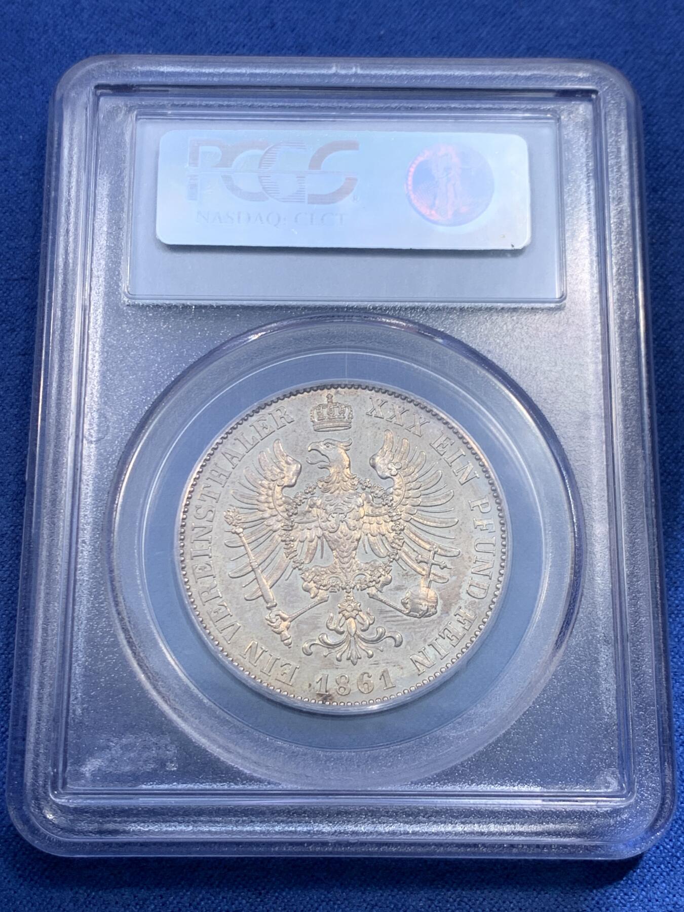 《竞宝斋》第476场 周日，周一 2场连拍 （全场包邮）欢迎送拍