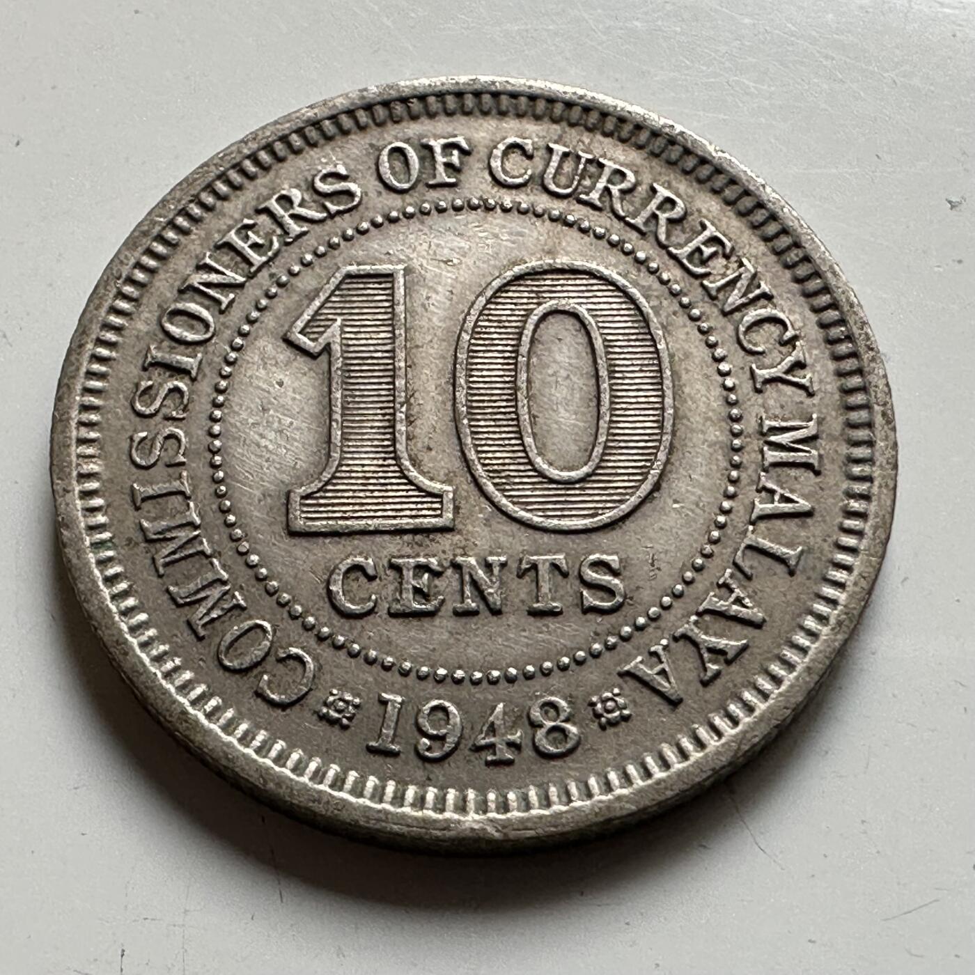 🌹外币初藏🌹🐯2026年第35场   每周二四六晚8️⃣点 接代拍 英属马来亚 1948年 乔治六世 10分 铜镍币