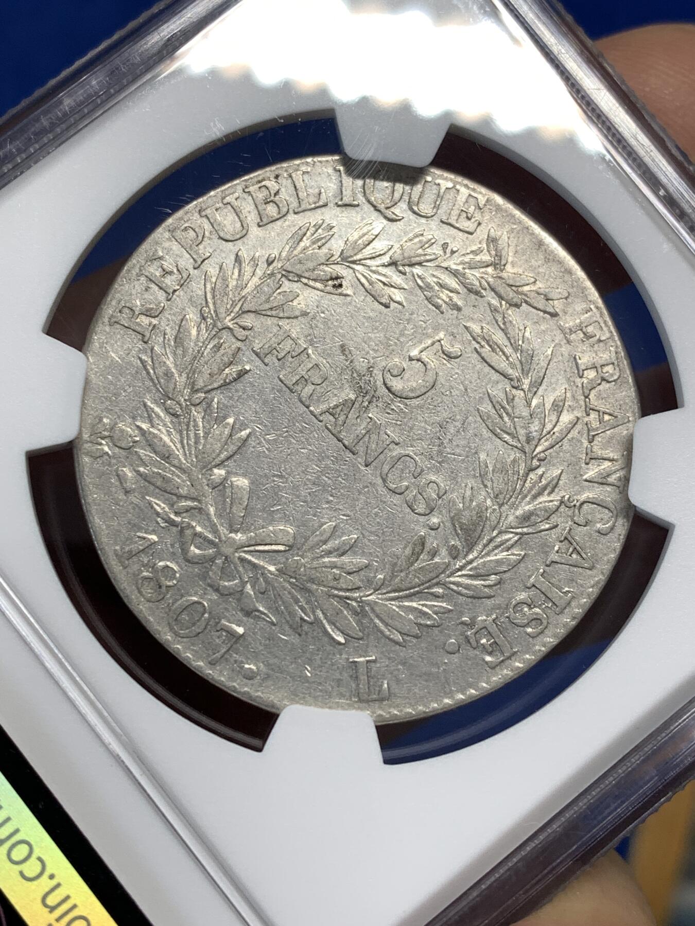 《竞宝斋》第476场 周日，周一 2场连拍 （全场包邮）欢迎送拍 NGC VFD 法国1807年L厂拿破仑一世5法郎银币 首年