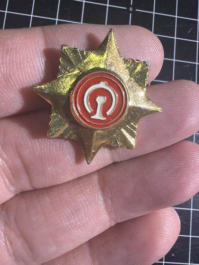 古冰库章牌勋赏收藏0起拍卖 - 铁路帽徽