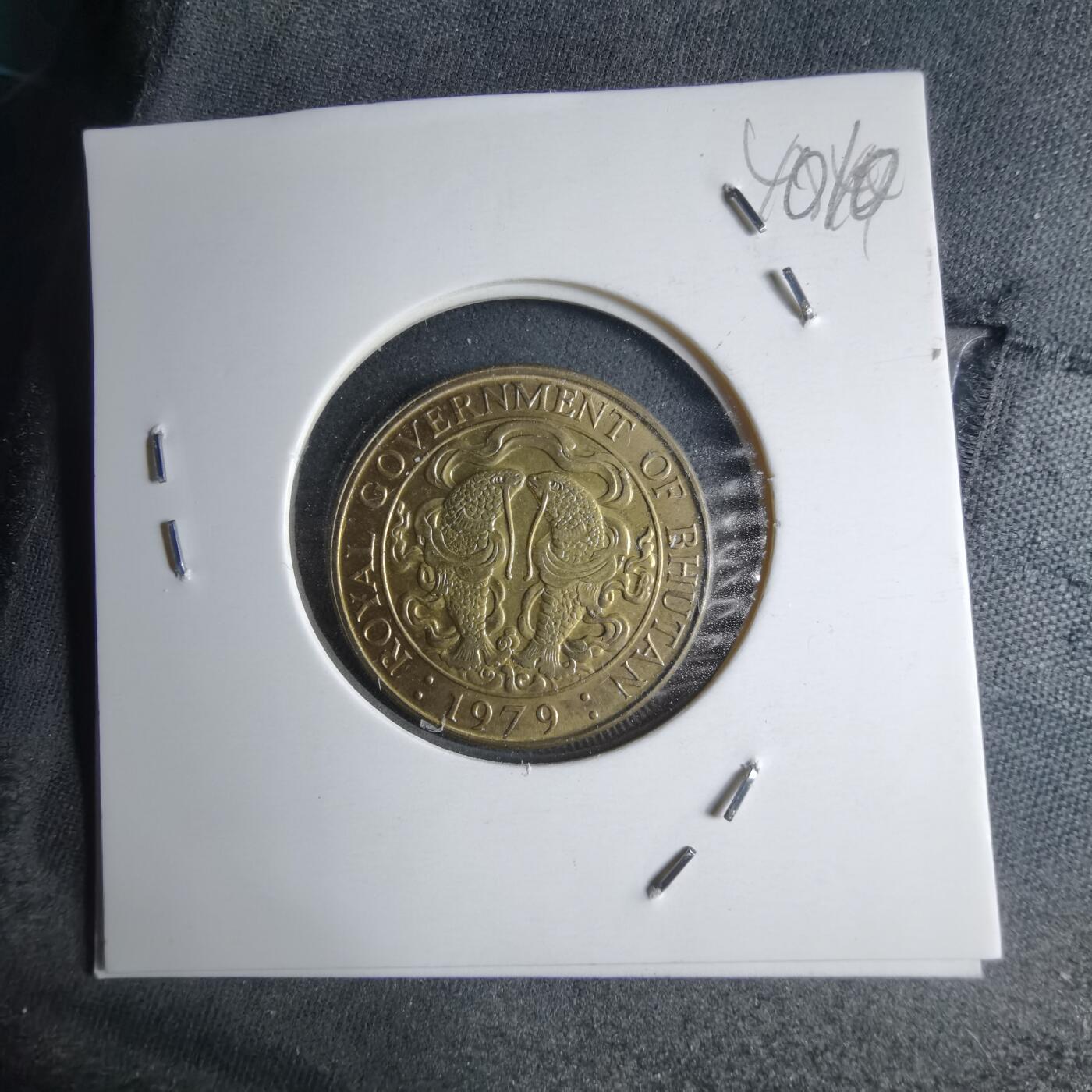 沼泽如烟--第1040场 不丹1979年双鱼