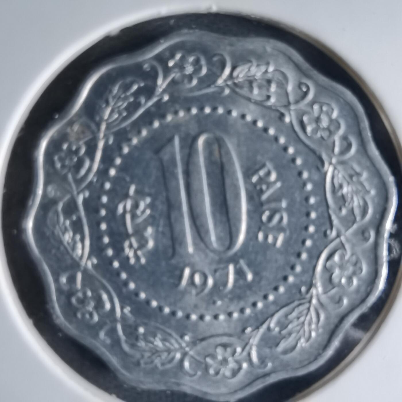 沼泽如烟--第1039场 印度1971年10派沙