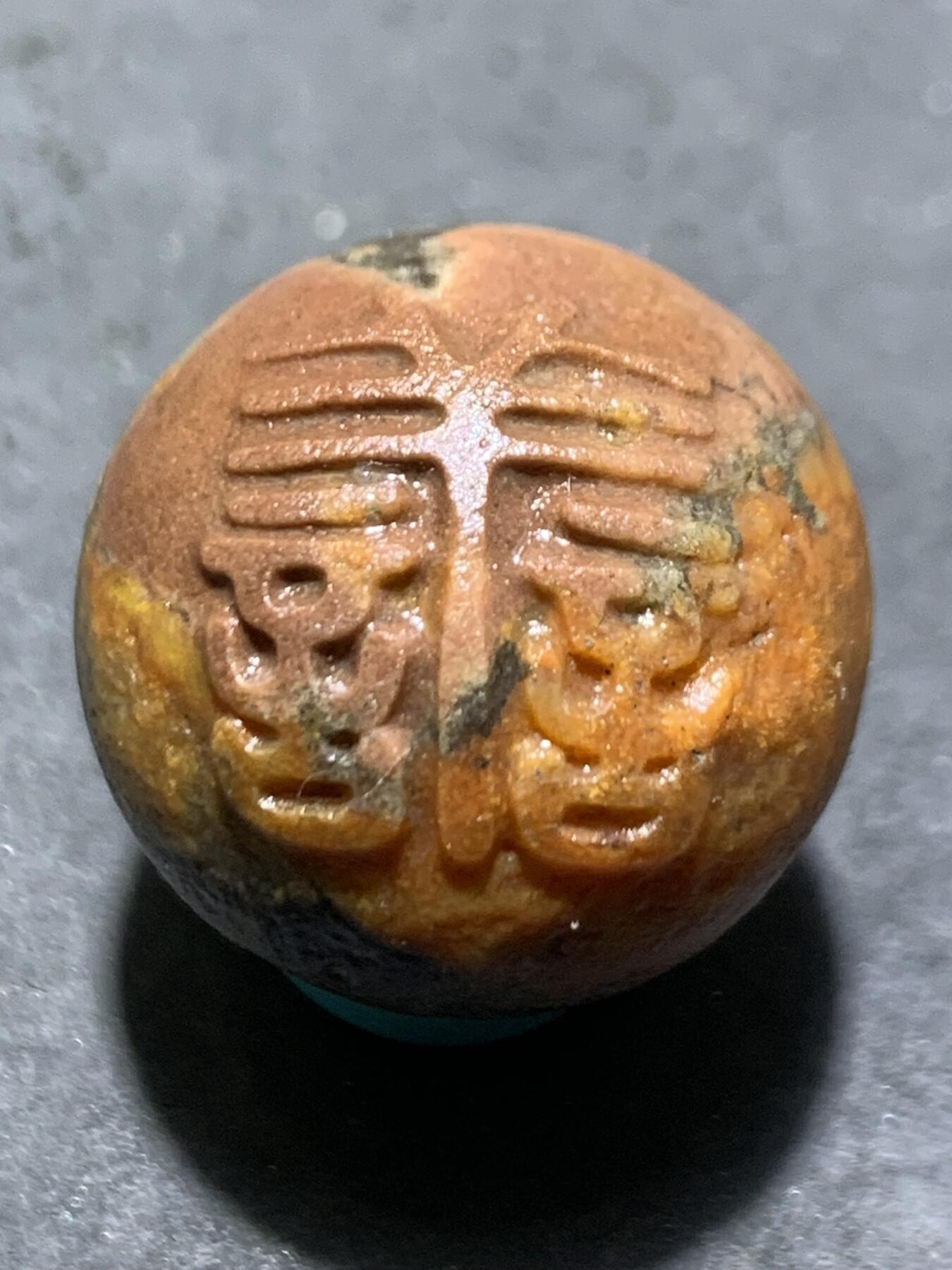 精美亚光原皮风化纹战国红玛瑙手工雕刻善字2.0单珠一颗！