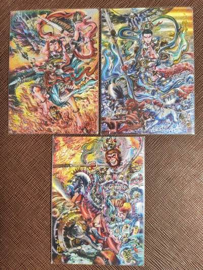 阳大大卡牌拍卖第107期（持续收拍品，周五晚上九点截拍，进群福利早知道） - 【反骨仔】齐卡文化 闹海荟 梓墨 孙悟空+二郎神+哪吒 反骨仔3张一套