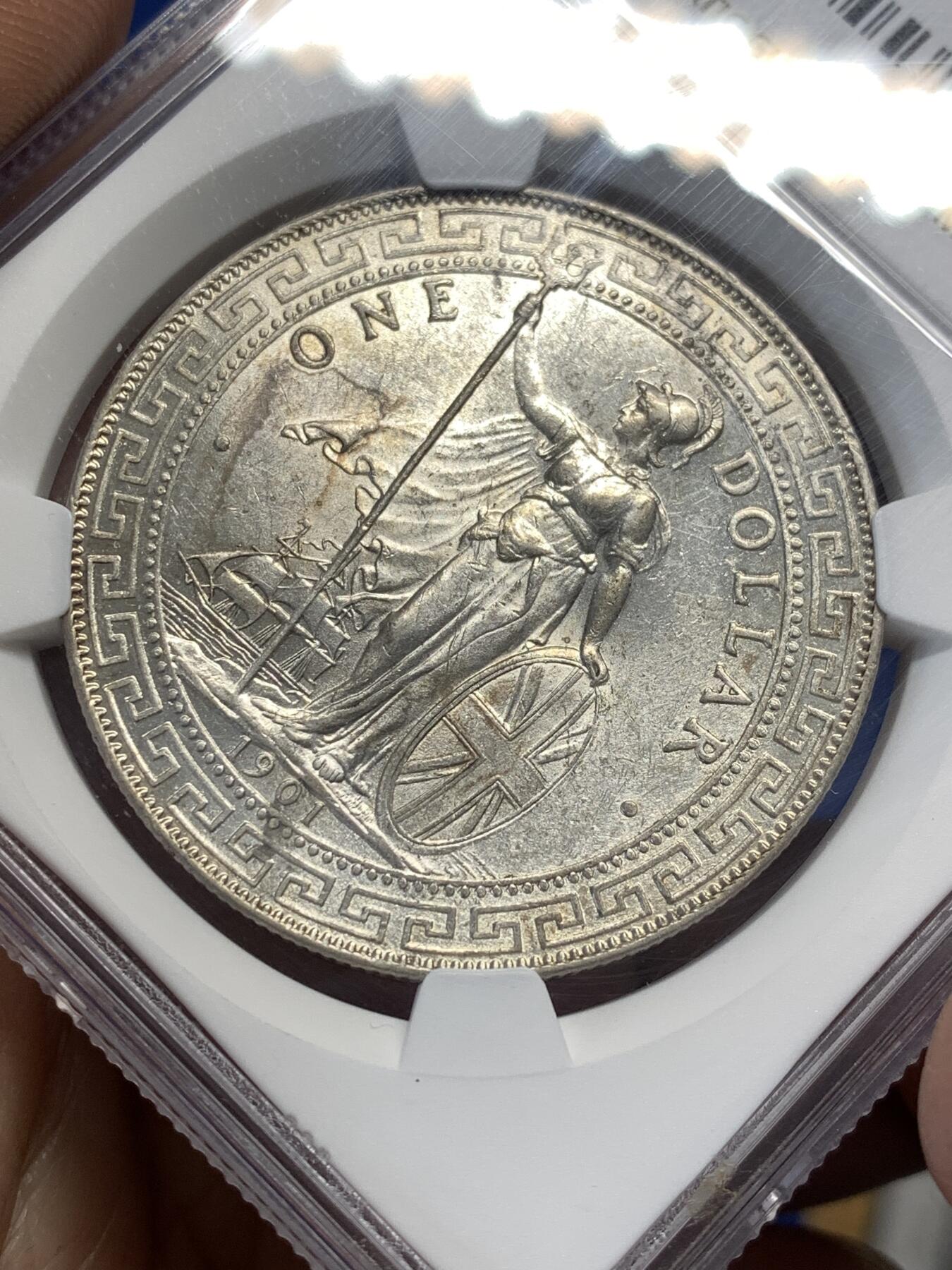 《竞宝斋》第476场 周日，周一 2场连拍 （全场包邮）欢迎送拍