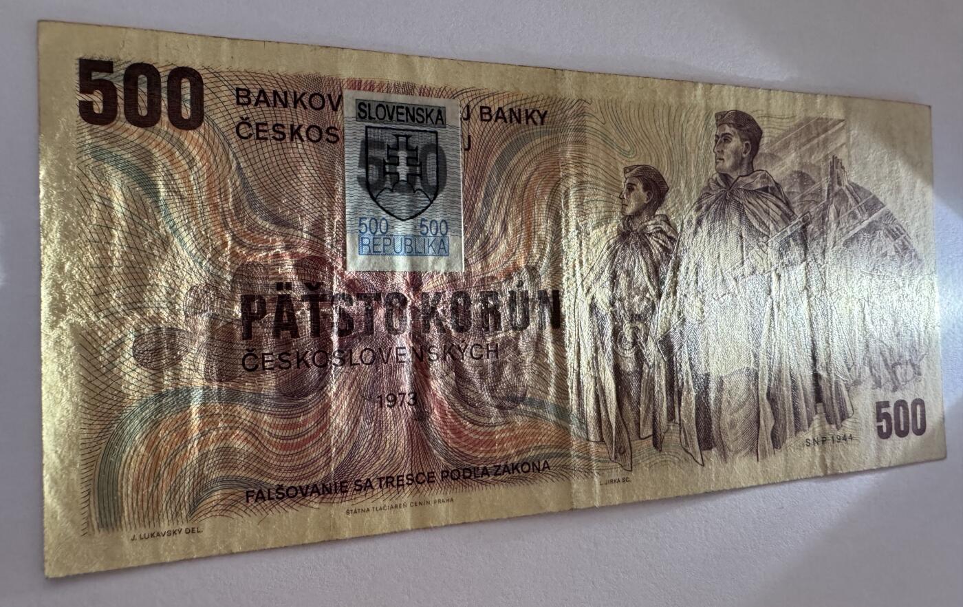 2026第6场（总第233期）：精品外钞、塑料钞靓号场  贴票币 捷克斯洛伐克1973年版500克朗（品如图）