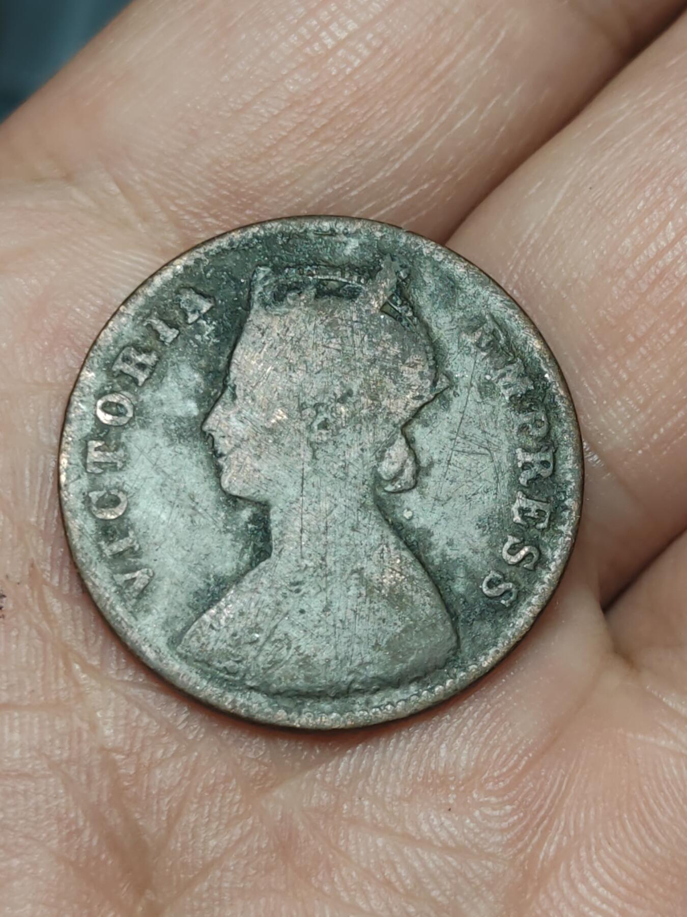 2026年第三十九场(总第二百零八场）外国好品散币场(免佣金) 英属印度1900年1/4安娜(维多利亚女王中年带冠，第二版)