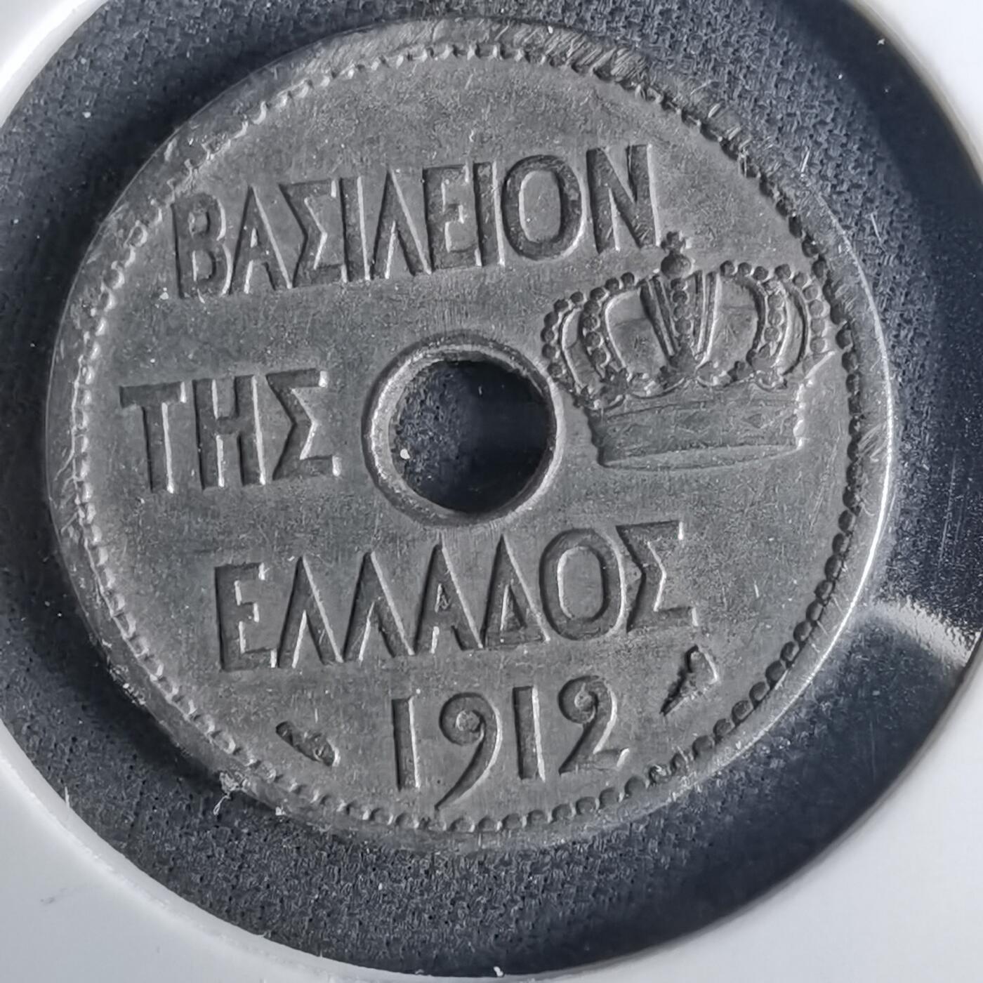 沼泽如烟--第1039场 希腊1912年10雷普塔有伤