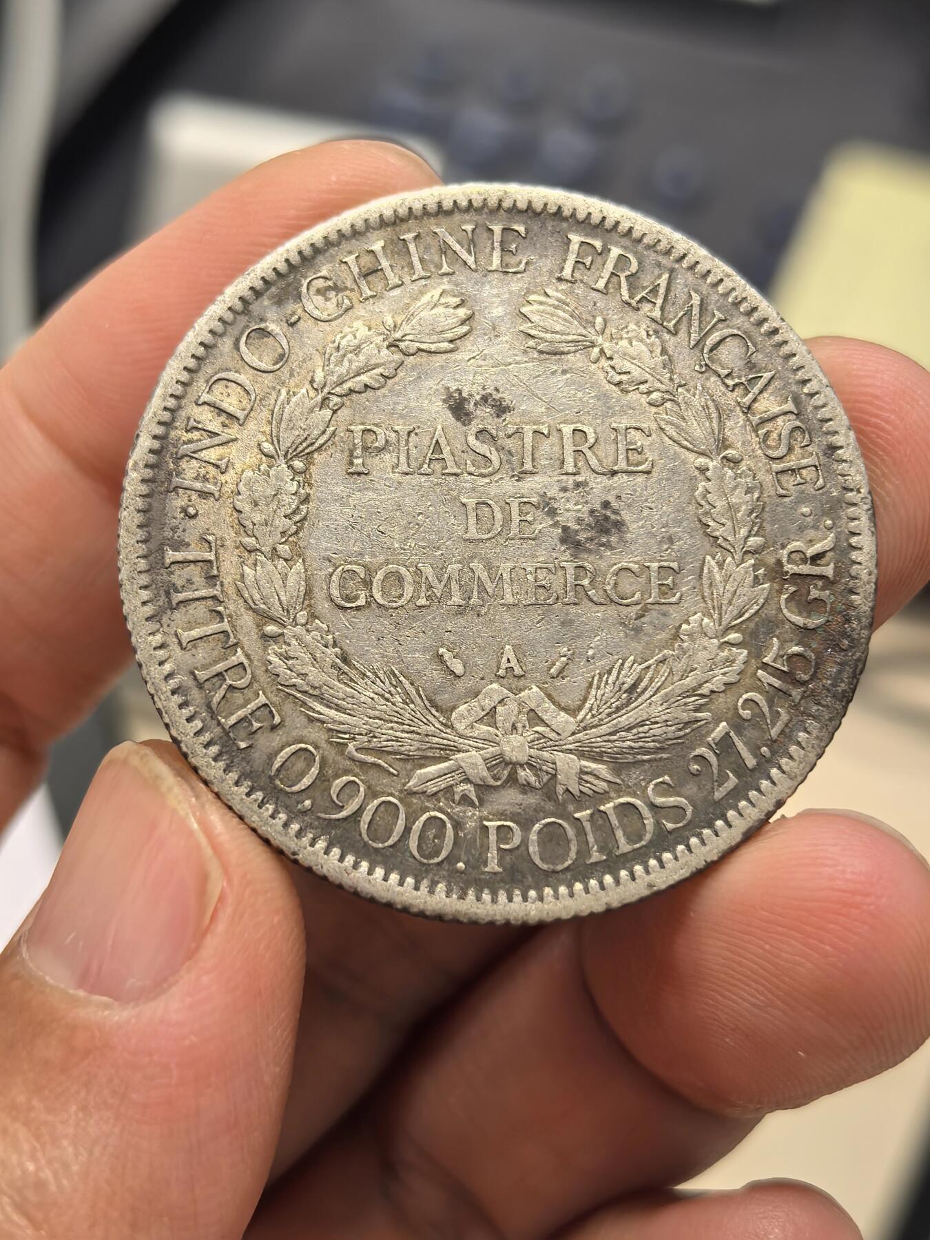 博洋堂世界钱币拍卖第167期（全场包邮） 法属印支1886年加重坐洋银币