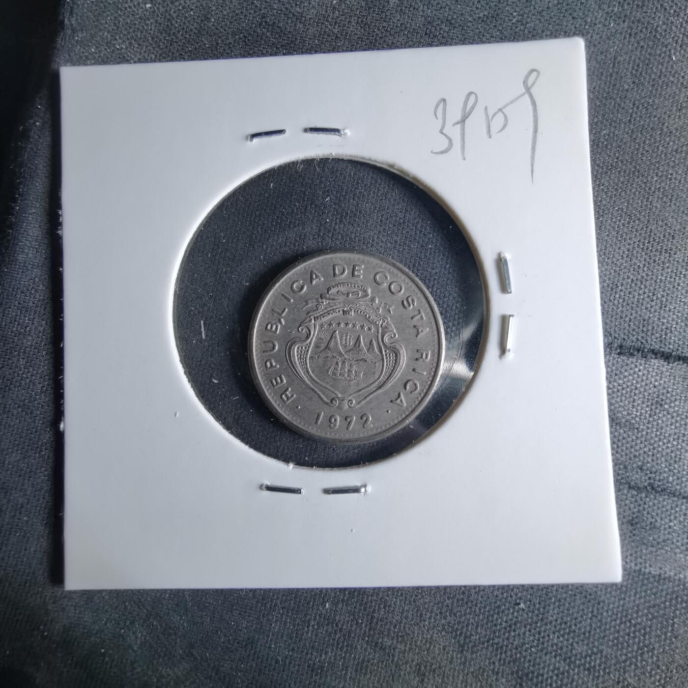 沼泽如烟--第1039场 哥斯达黎加1972年十分