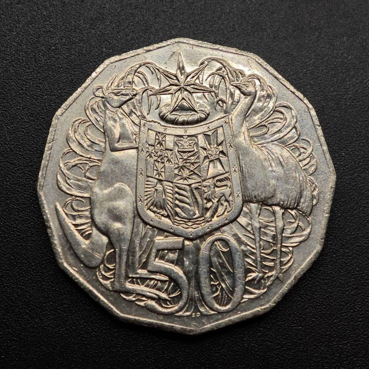 【淘币小摊】实时拍第八百八十六拍   散币场    每周一统一发货 澳大利亚2016年货币50周年50分纪念币