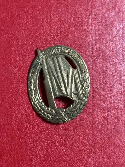 韵星假日军品类拍卖第50期 - 民主德国人民军体育技能证章