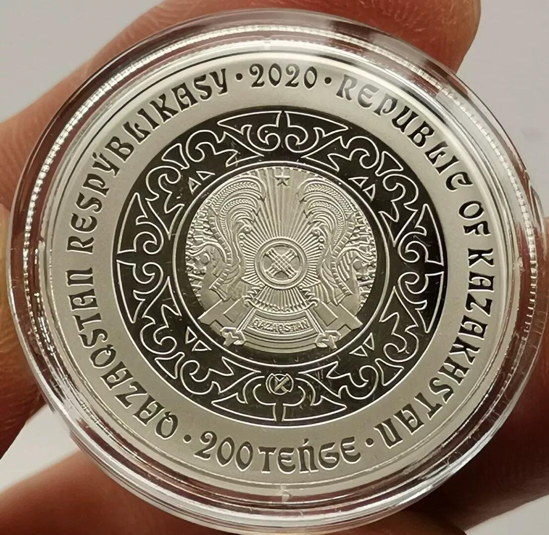 精品币专拍场 动物图腾系列-羚羊 哈萨克斯坦 2020年200坚戈 精制 纪念币 带盒