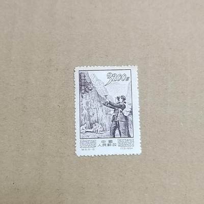 PCAI钱币  30-792  邮票小专场 - 建设