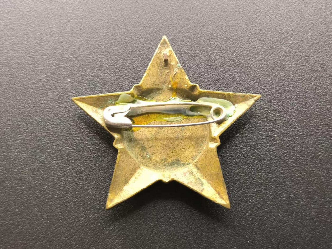 云宸嘉赏-勋臻文献佳藏优品精选场次（低佣 转发佣金红包）