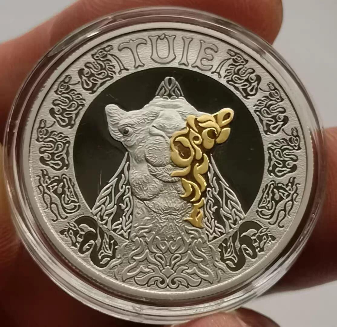 精品币专拍场 动物图腾系列-骆驼 哈萨克斯坦 2023年200坚戈 精制 纪念币 带盒