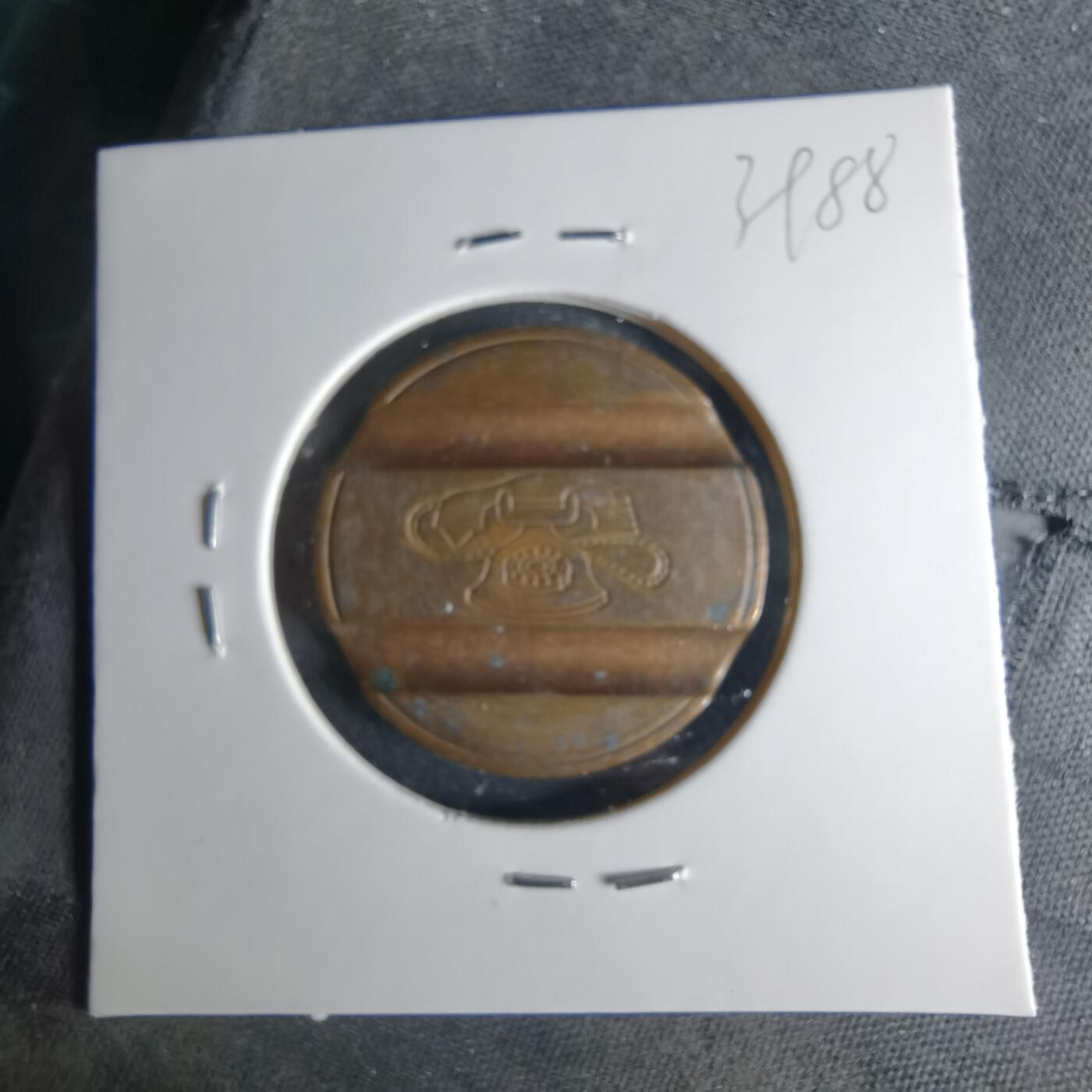 沼泽如烟--第1039场 电话代币