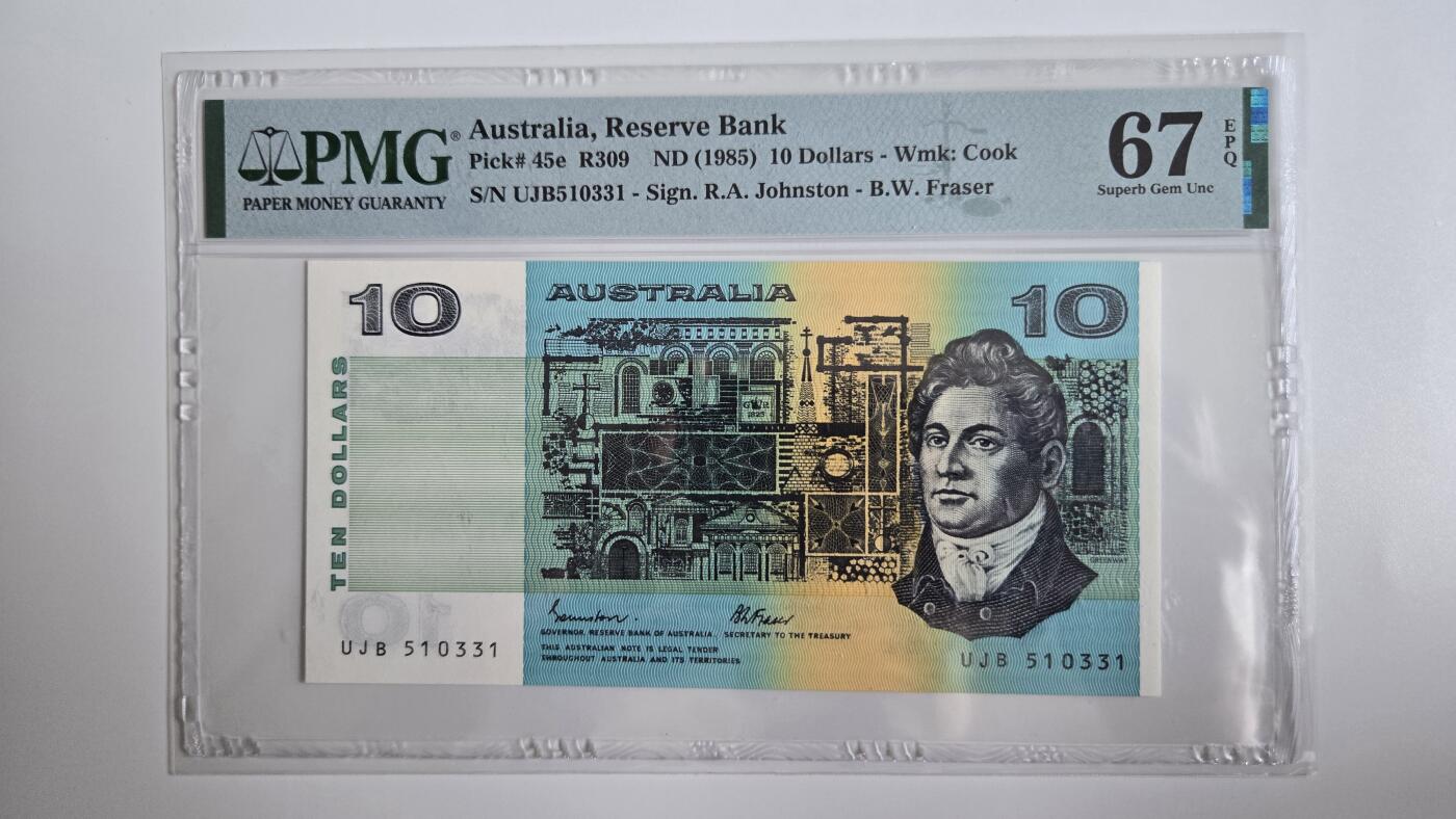 听雨轩（八十）